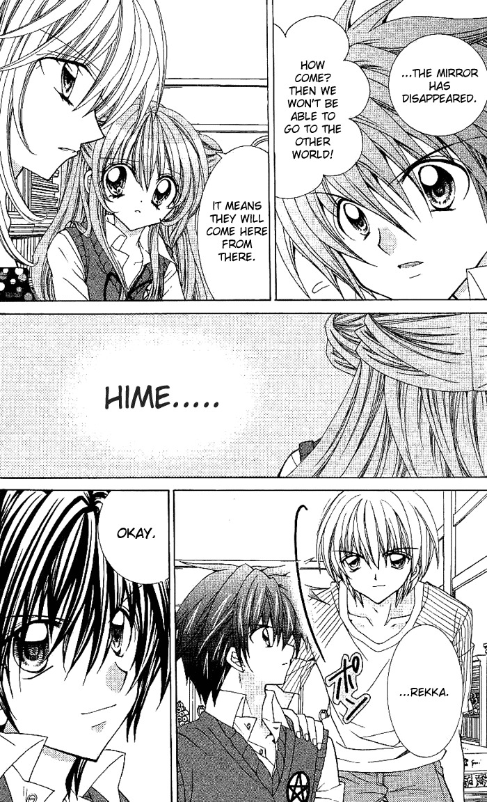 Yume Yume You You Chapter 8 page 26 - Chapter 8