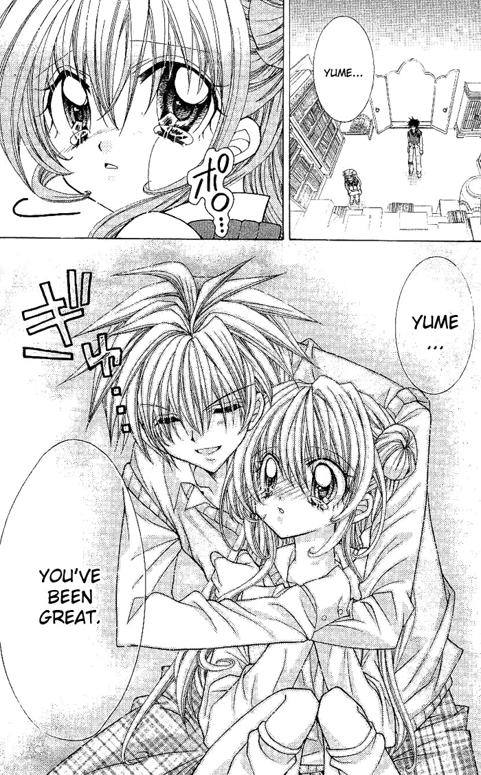 Yume Yume You You Chapter 8 page 27 - Chapter 8