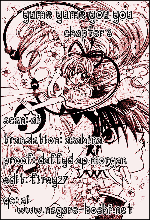 Yume Yume You You Chapter 8 page 30 - Chapter 8