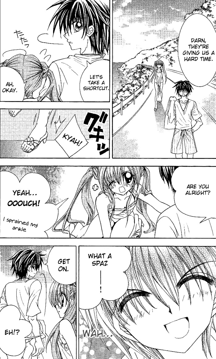 Yume Yume You You Chapter 9 page 11 - Chapter 9