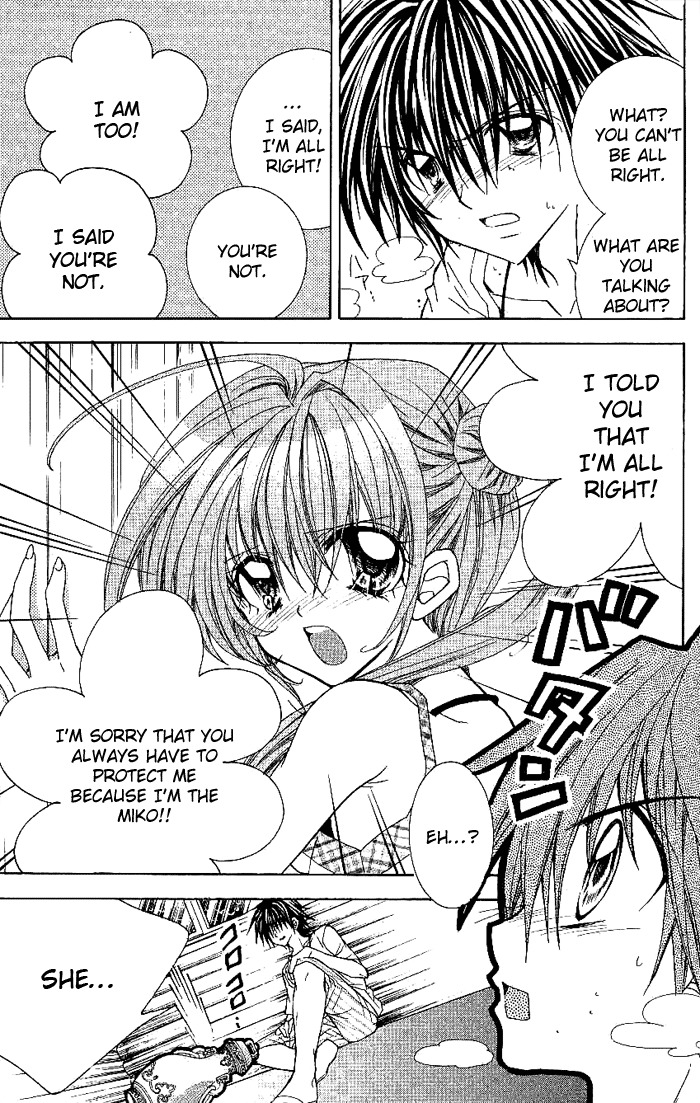 Yume Yume You You Chapter 9 page 16 - Chapter 9