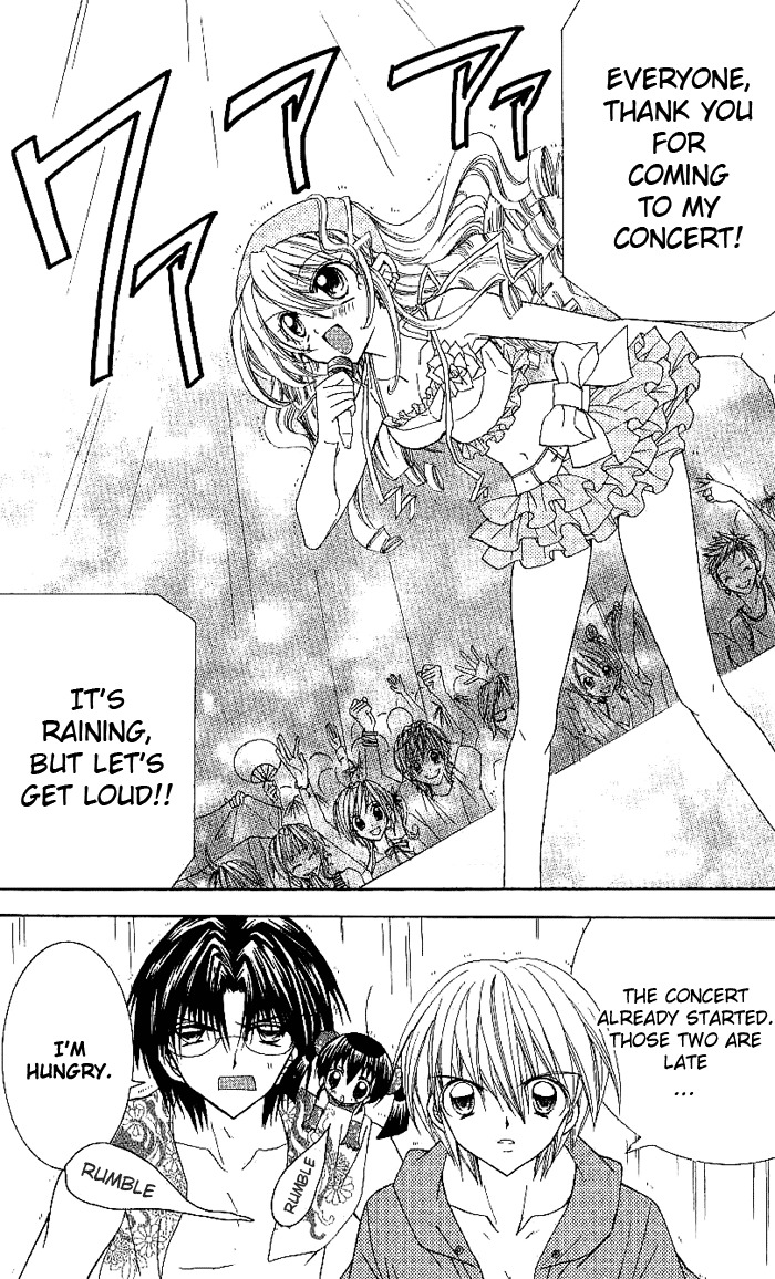 Yume Yume You You Chapter 9 page 17 - Chapter 9
