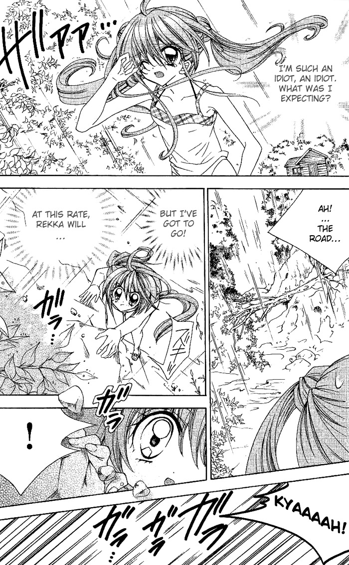 Yume Yume You You Chapter 9 page 18 - Chapter 9