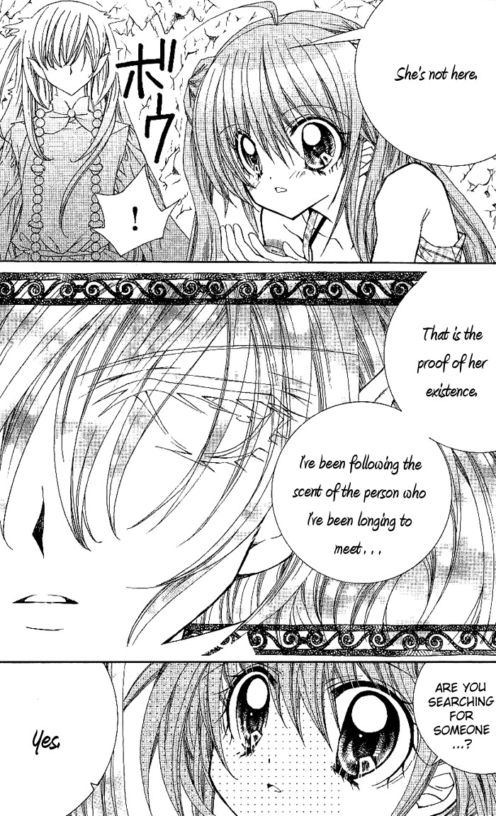 Yume Yume You You Chapter 9 page 20 - Chapter 9