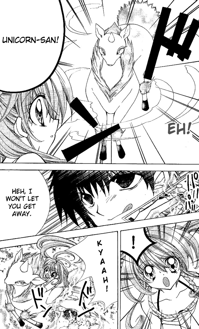 Yume Yume You You Chapter 9 page 23 - Chapter 9