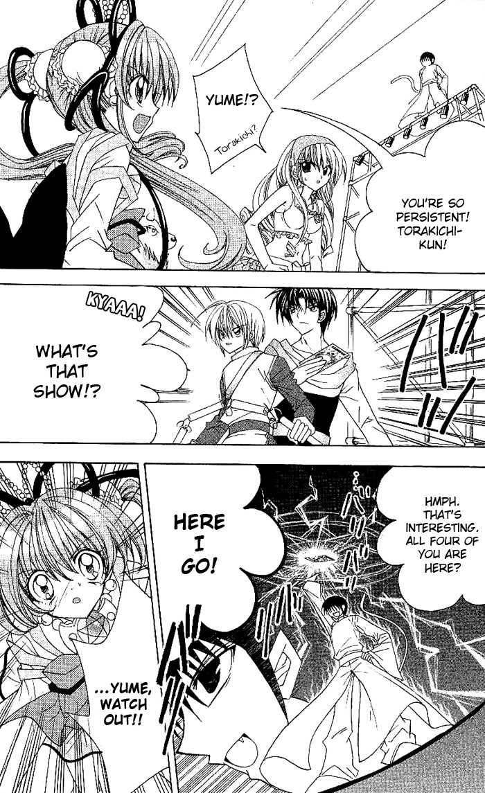 Yume Yume You You Chapter 9 page 25 - Chapter 9