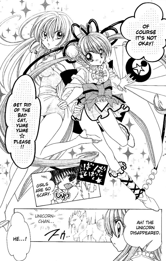 Yume Yume You You Chapter 9 page 27 - Chapter 9