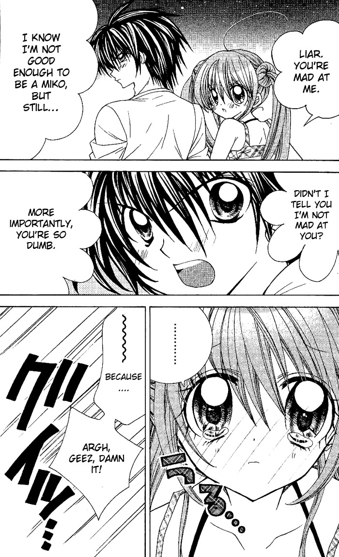 Yume Yume You You Chapter 9 page 29 - Chapter 9