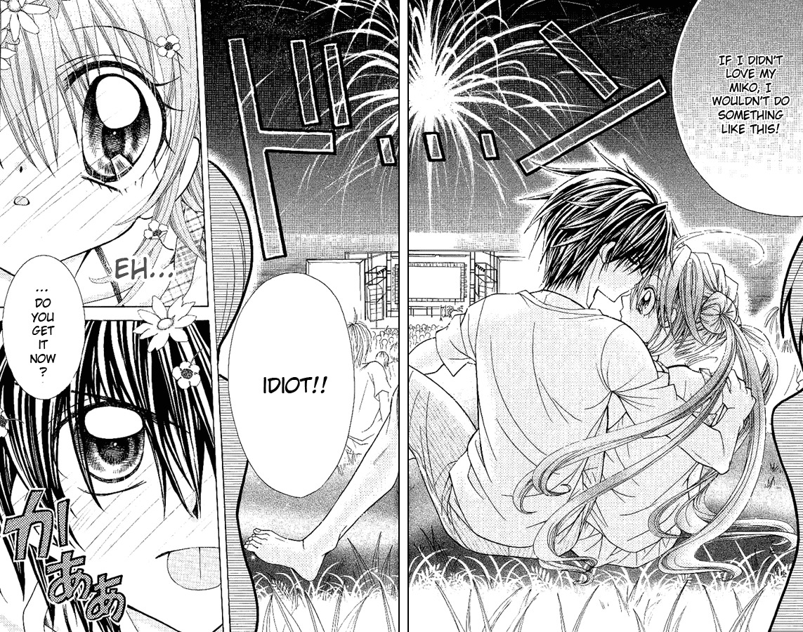 Yume Yume You You Chapter 9 page 30 - Chapter 9