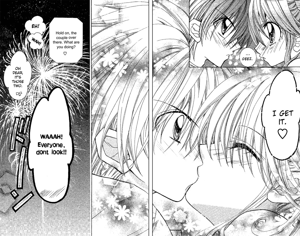 Yume Yume You You Chapter 9 page 31 - Chapter 9