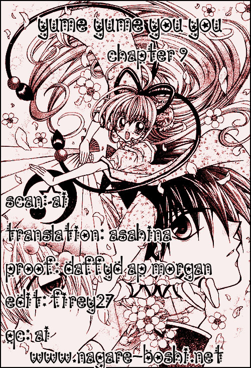 Yume Yume You You Chapter 9 page 32 - Chapter 9