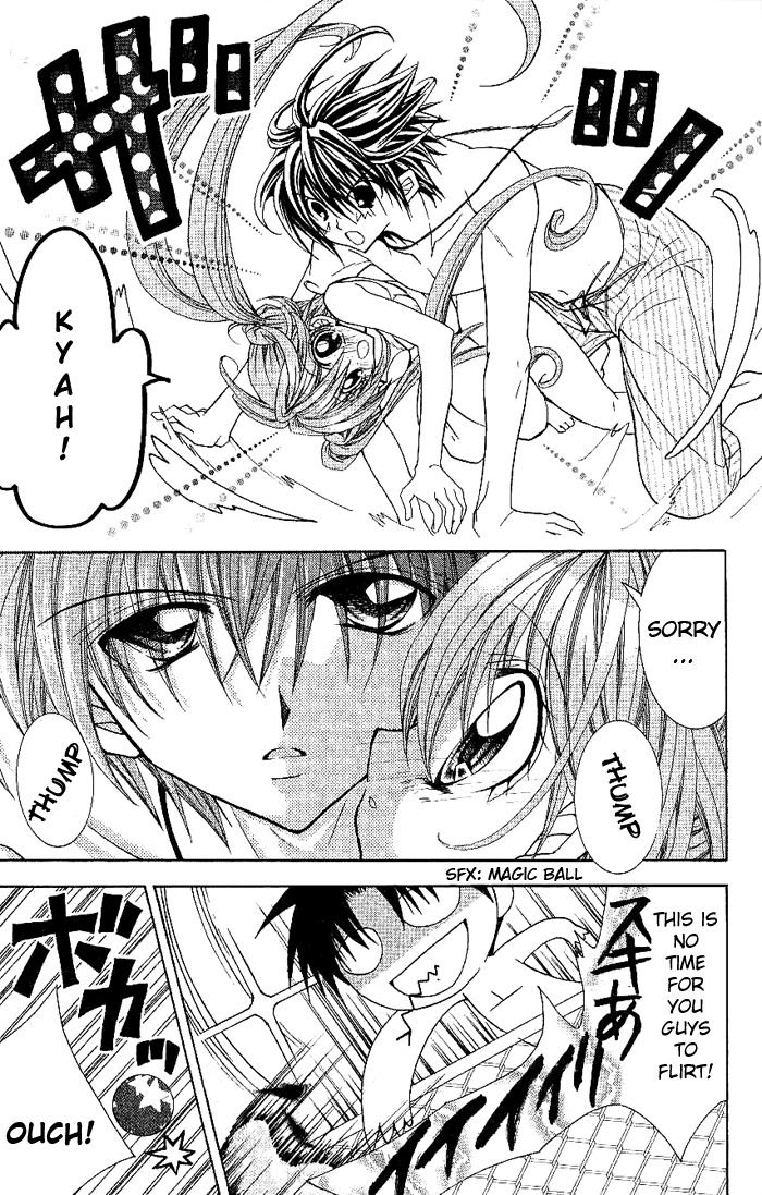 Yume Yume You You Chapter 9 page 6 - Chapter 9