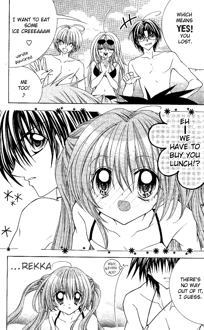 Yume Yume You You Chapter 9 page 7 - Chapter 9