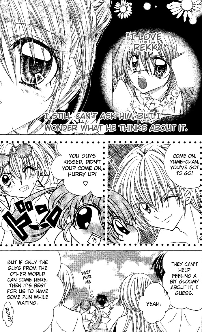 Yume Yume You You Chapter 9 page 8 - Chapter 9