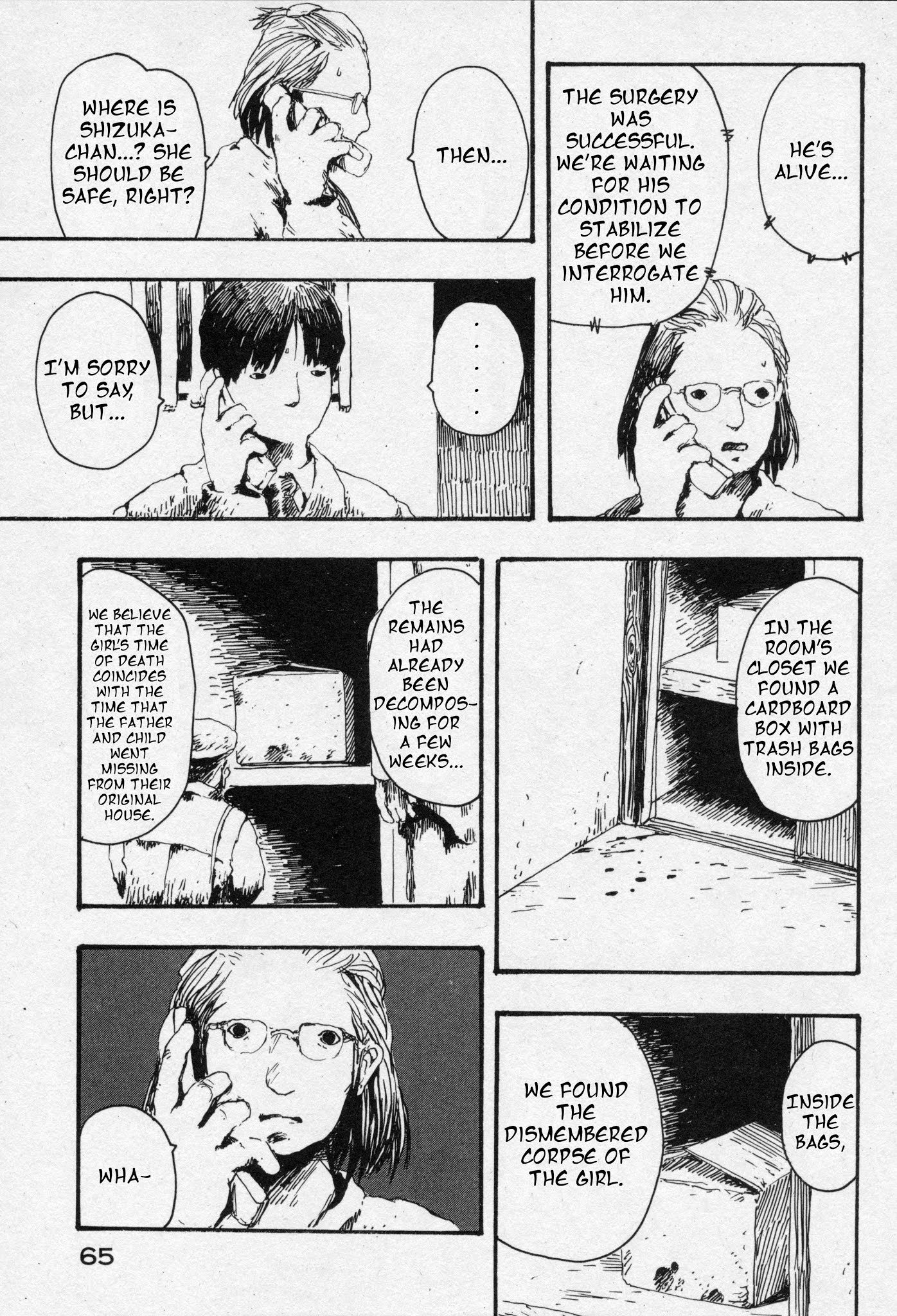 Yume Chapter 0.3 page 17 - Chapter 0.3: Oneshot (Part 3)