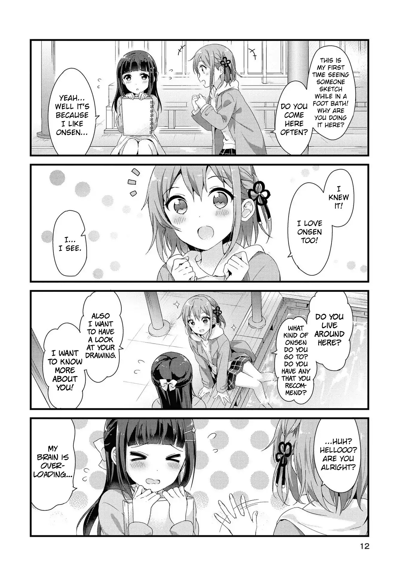 Yumeguri Yurimeguri Chapter 1 page 10 - Chapter 1