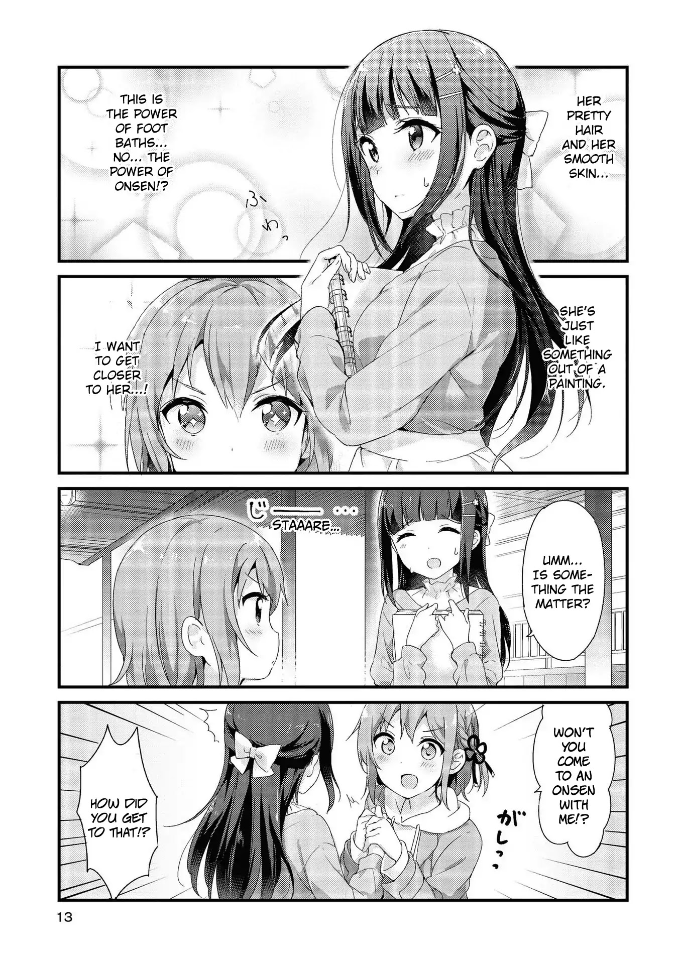 Yumeguri Yurimeguri Chapter 1 page 11 - Chapter 1