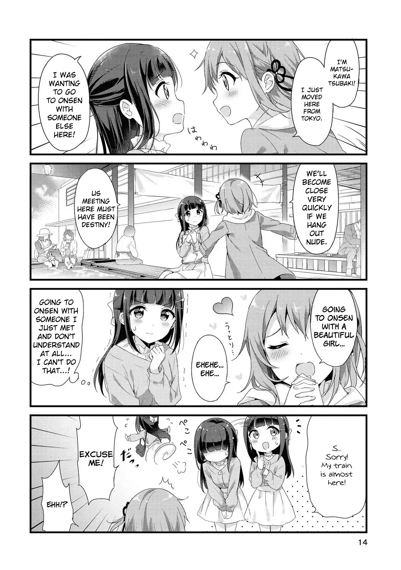 Yumeguri Yurimeguri Chapter 1 page 12 - Chapter 1