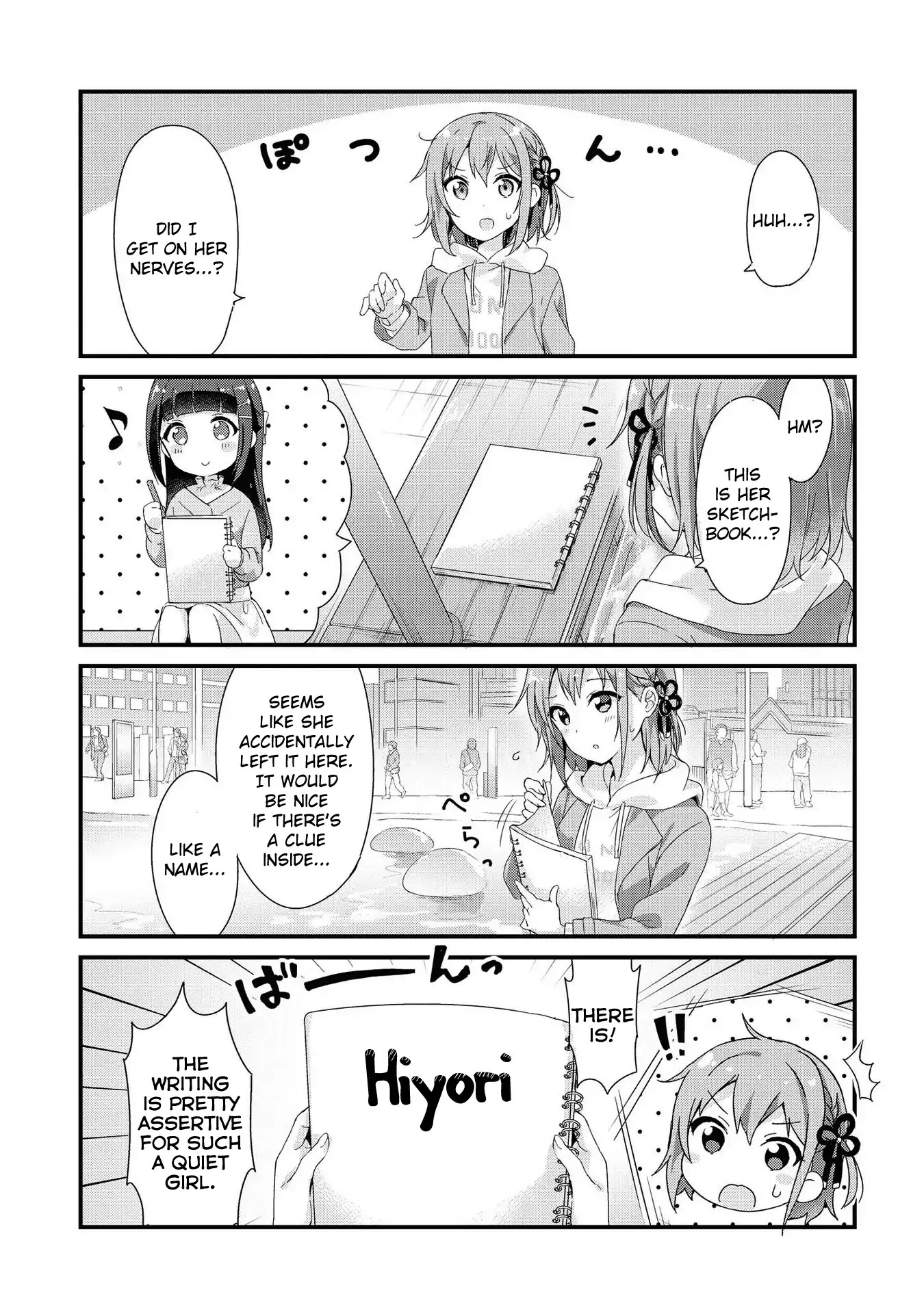 Yumeguri Yurimeguri Chapter 1 page 13 - Chapter 1