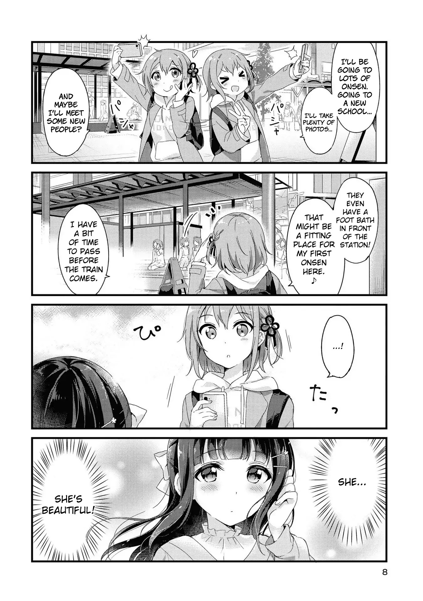 Yumeguri Yurimeguri Chapter 1 page 6 - Chapter 1