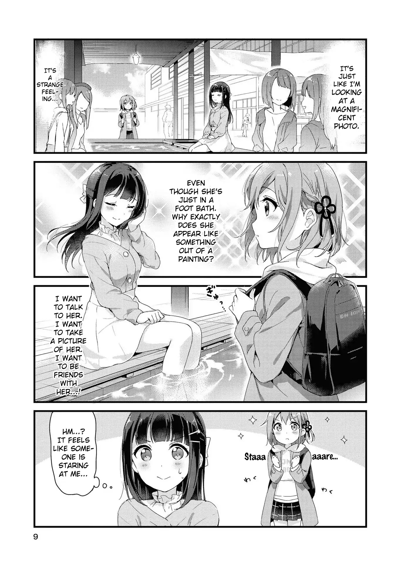 Yumeguri Yurimeguri Chapter 1 page 7 - Chapter 1