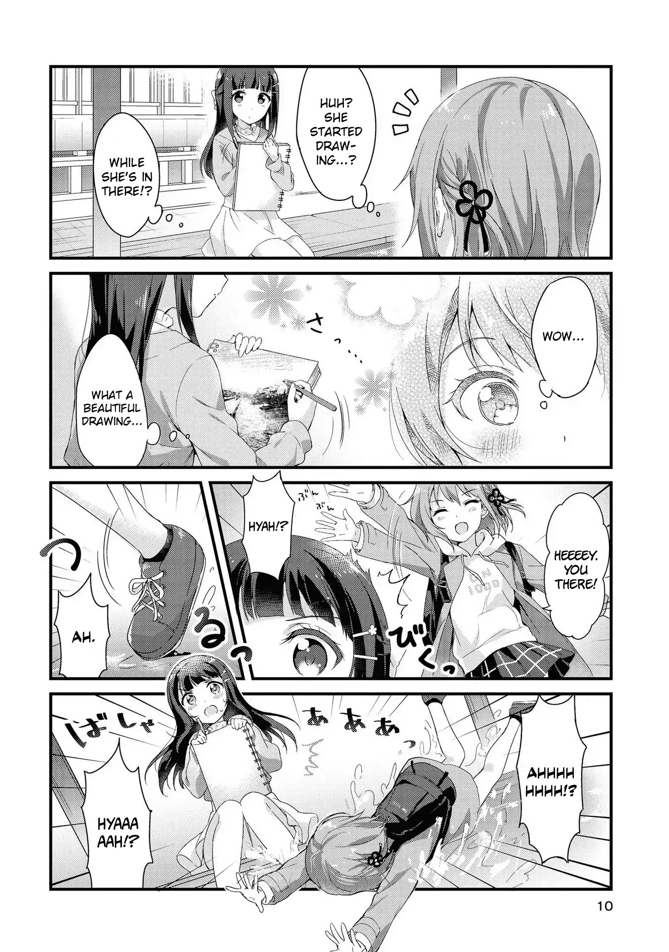 Yumeguri Yurimeguri Chapter 1 page 8 - Chapter 1