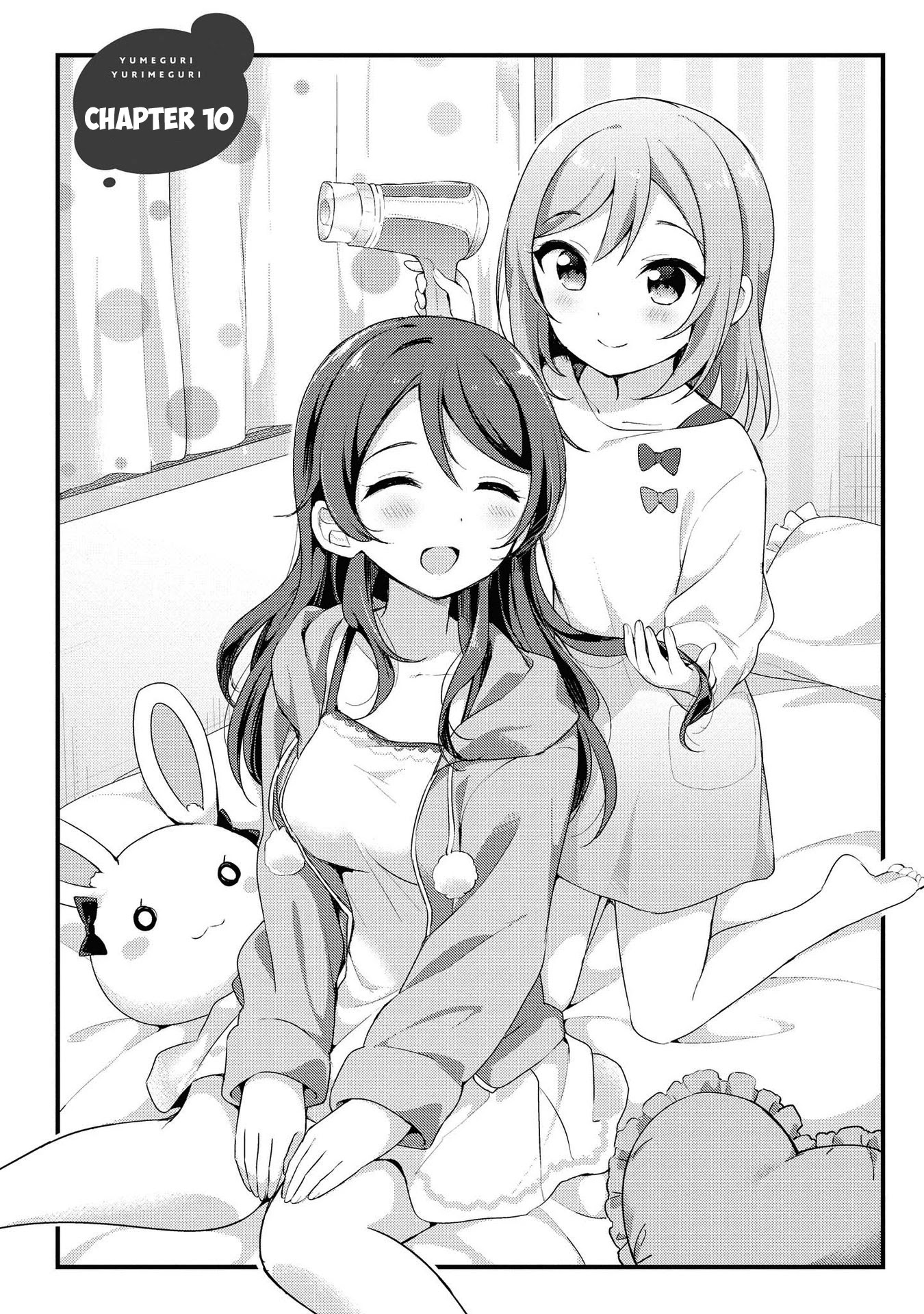 Yumeguri Yurimeguri Chapter 10 page 1 - Chapter 10