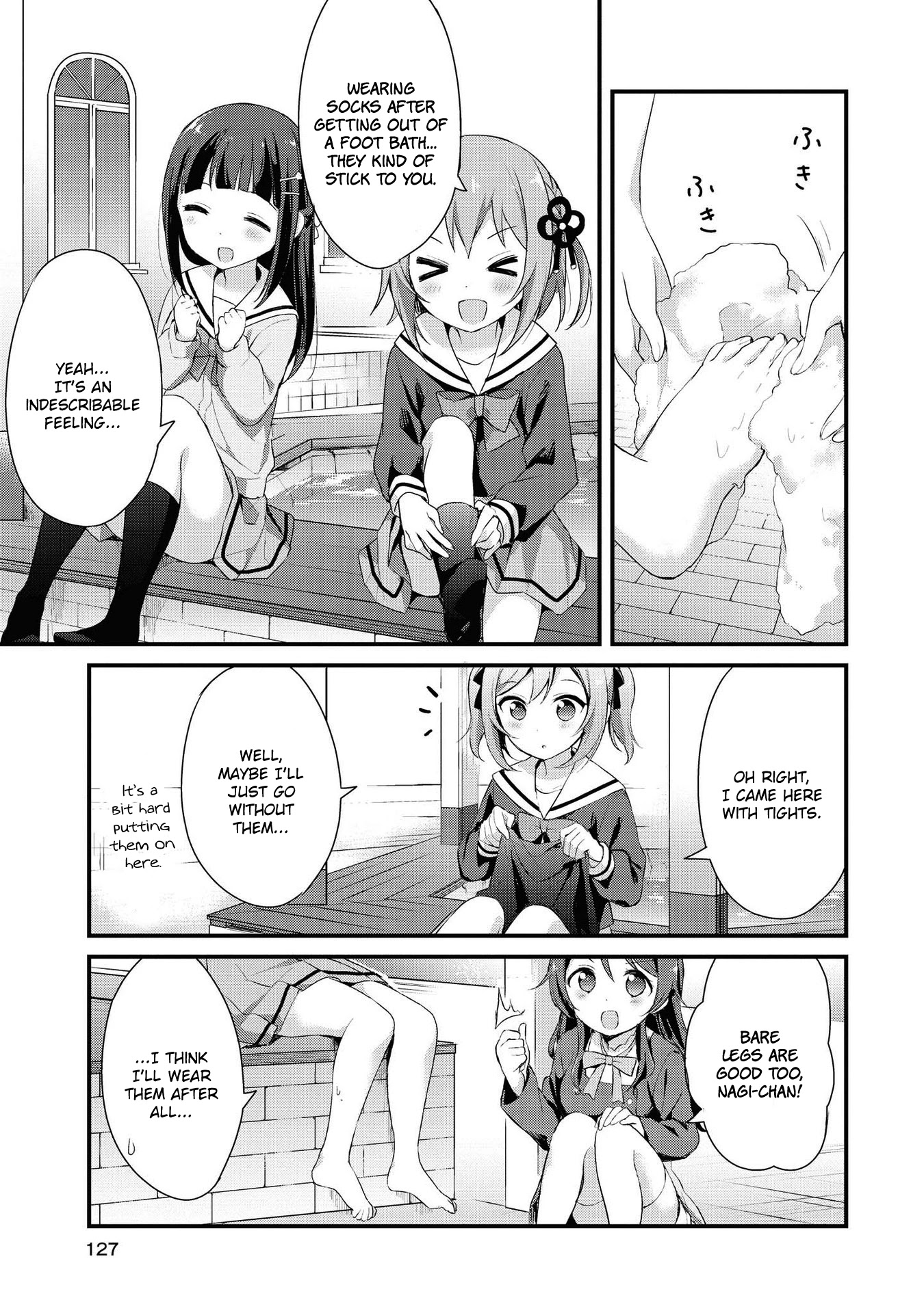 Yumeguri Yurimeguri Chapter 10 page 11 - Chapter 10