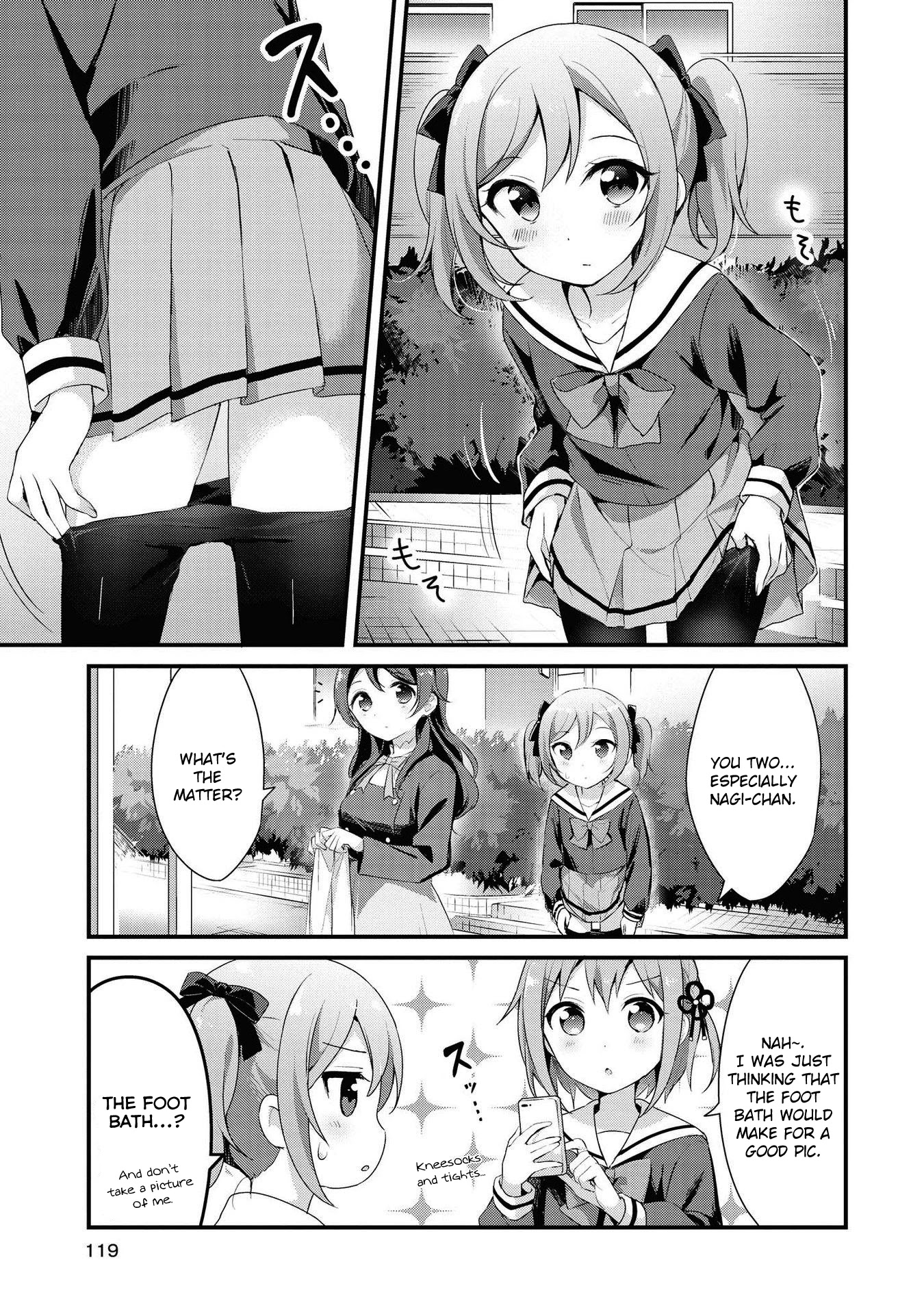 Yumeguri Yurimeguri Chapter 10 page 3 - Chapter 10