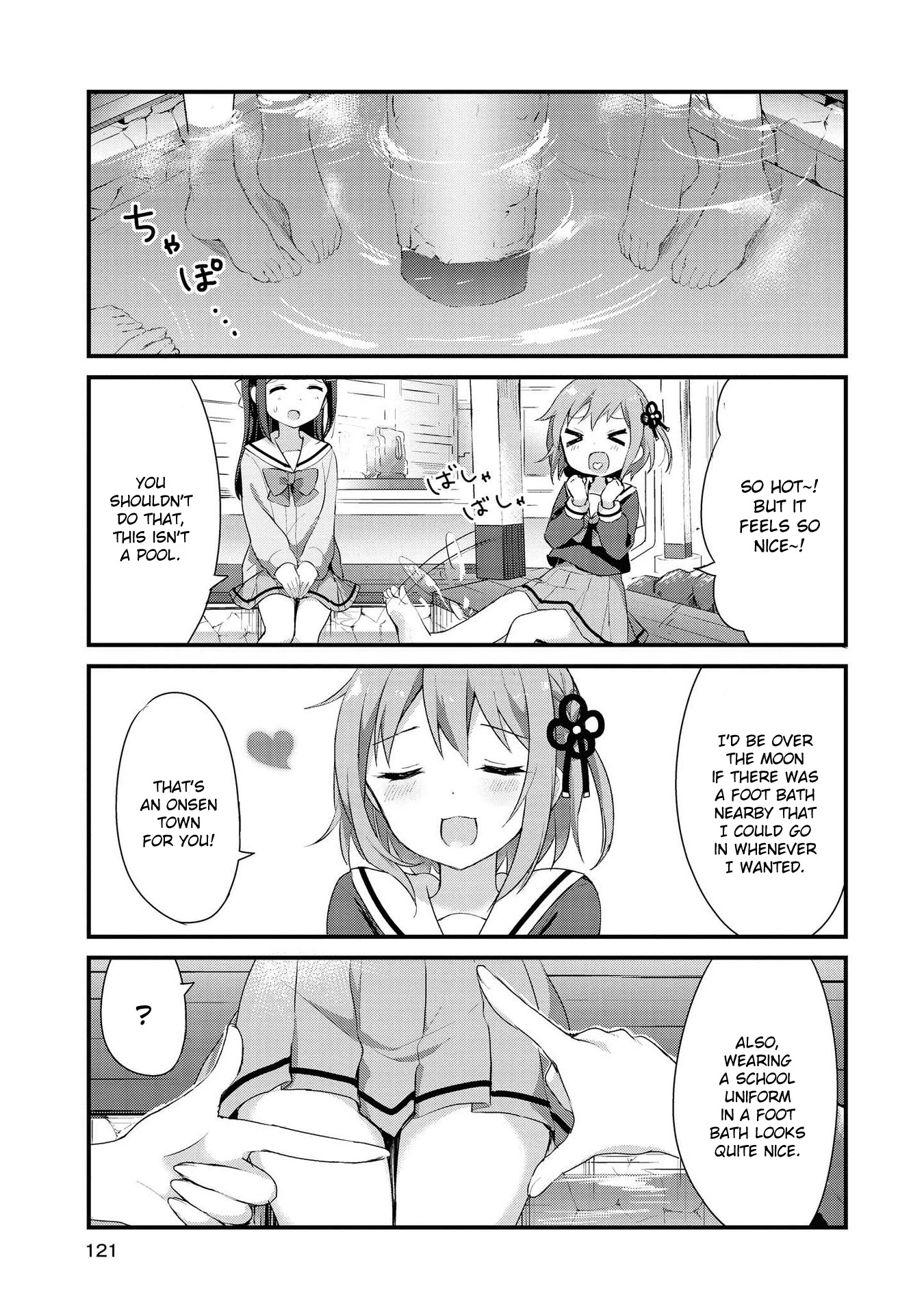 Yumeguri Yurimeguri Chapter 10 page 5 - Chapter 10