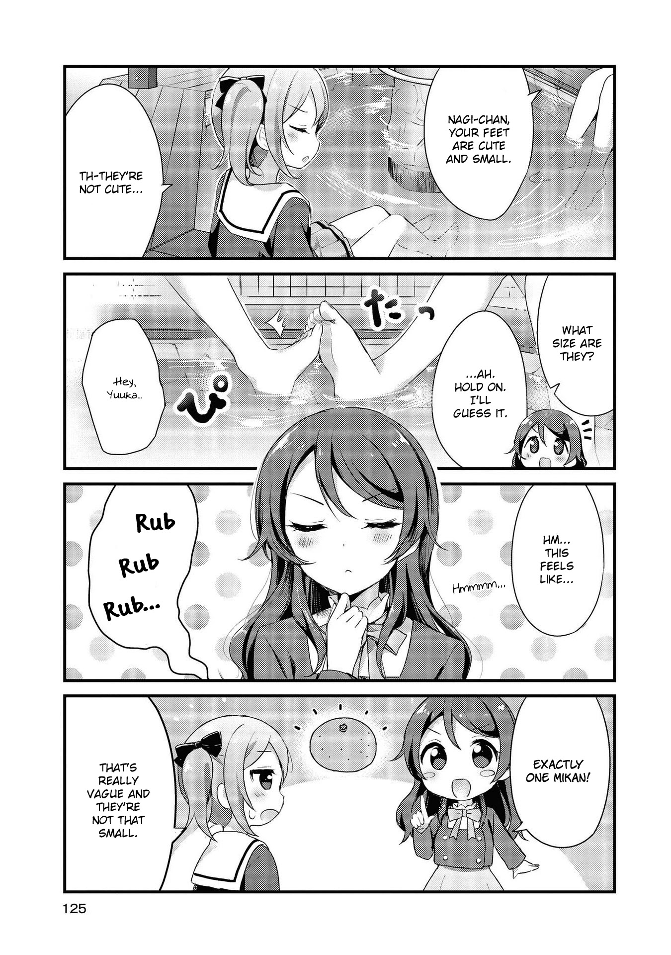 Yumeguri Yurimeguri Chapter 10 page 9 - Chapter 10