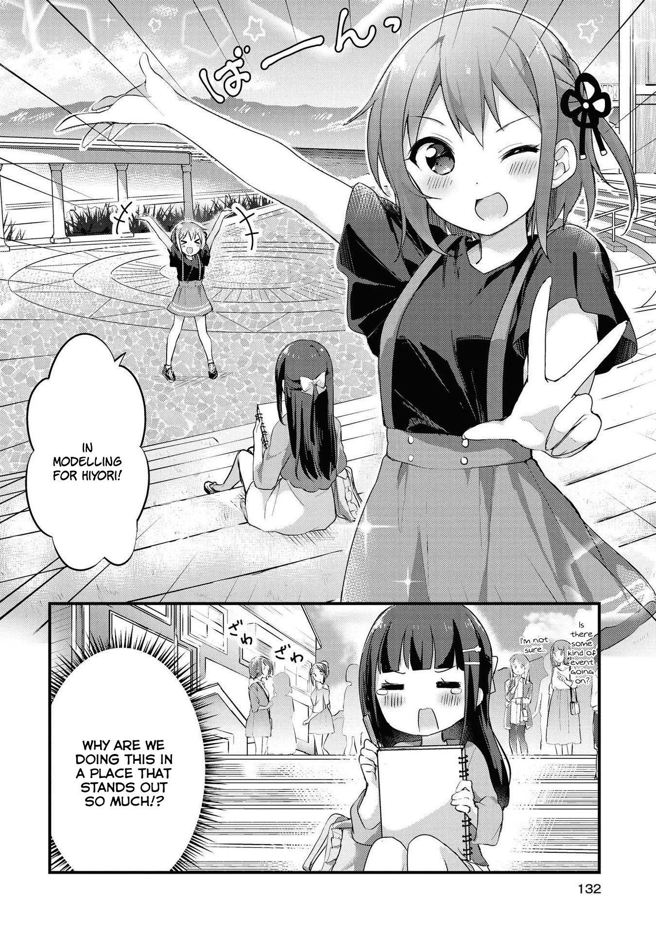 Yumeguri Yurimeguri Chapter 11 page 2 - Chapter 11