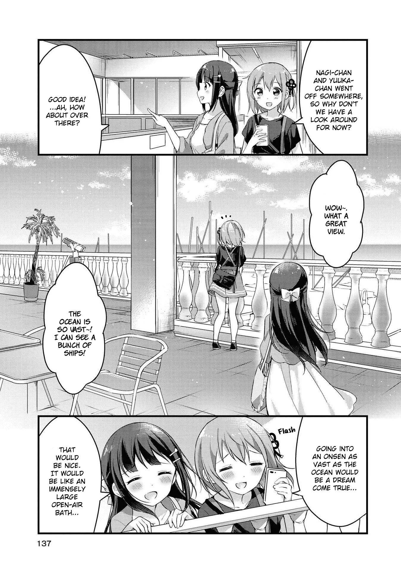 Yumeguri Yurimeguri Chapter 11 page 7 - Chapter 11