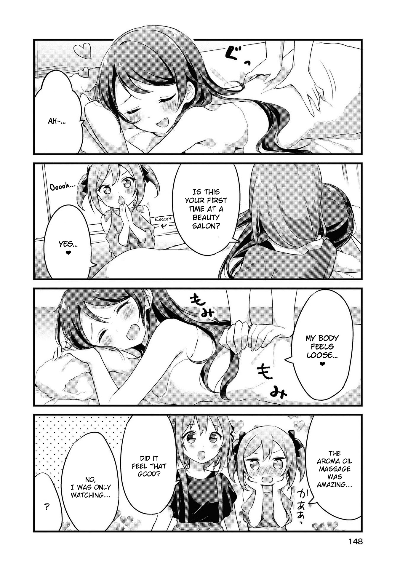 Yumeguri Yurimeguri Chapter 12 page 10 - Chapter 12