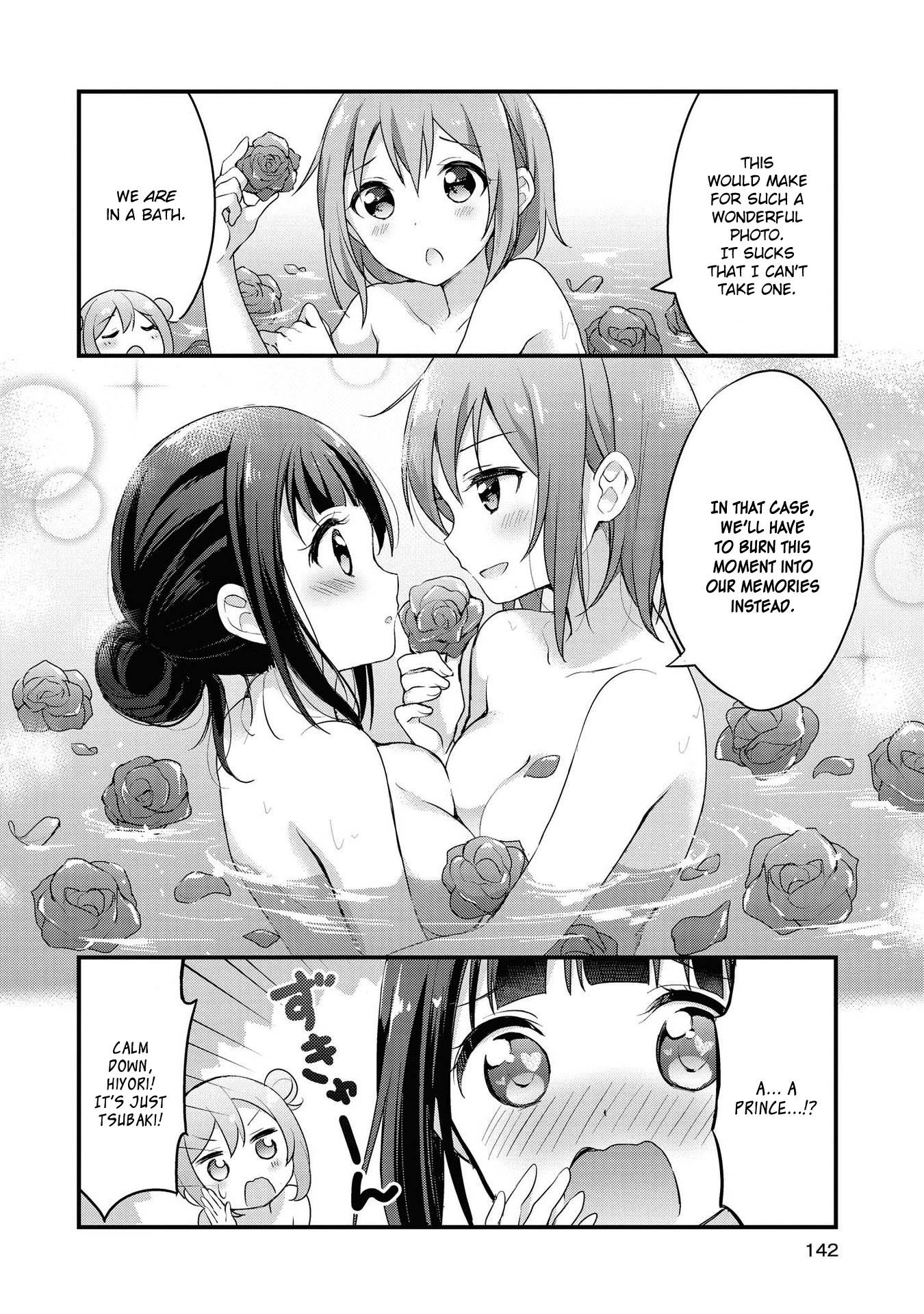 Yumeguri Yurimeguri Chapter 12 page 4 - Chapter 12