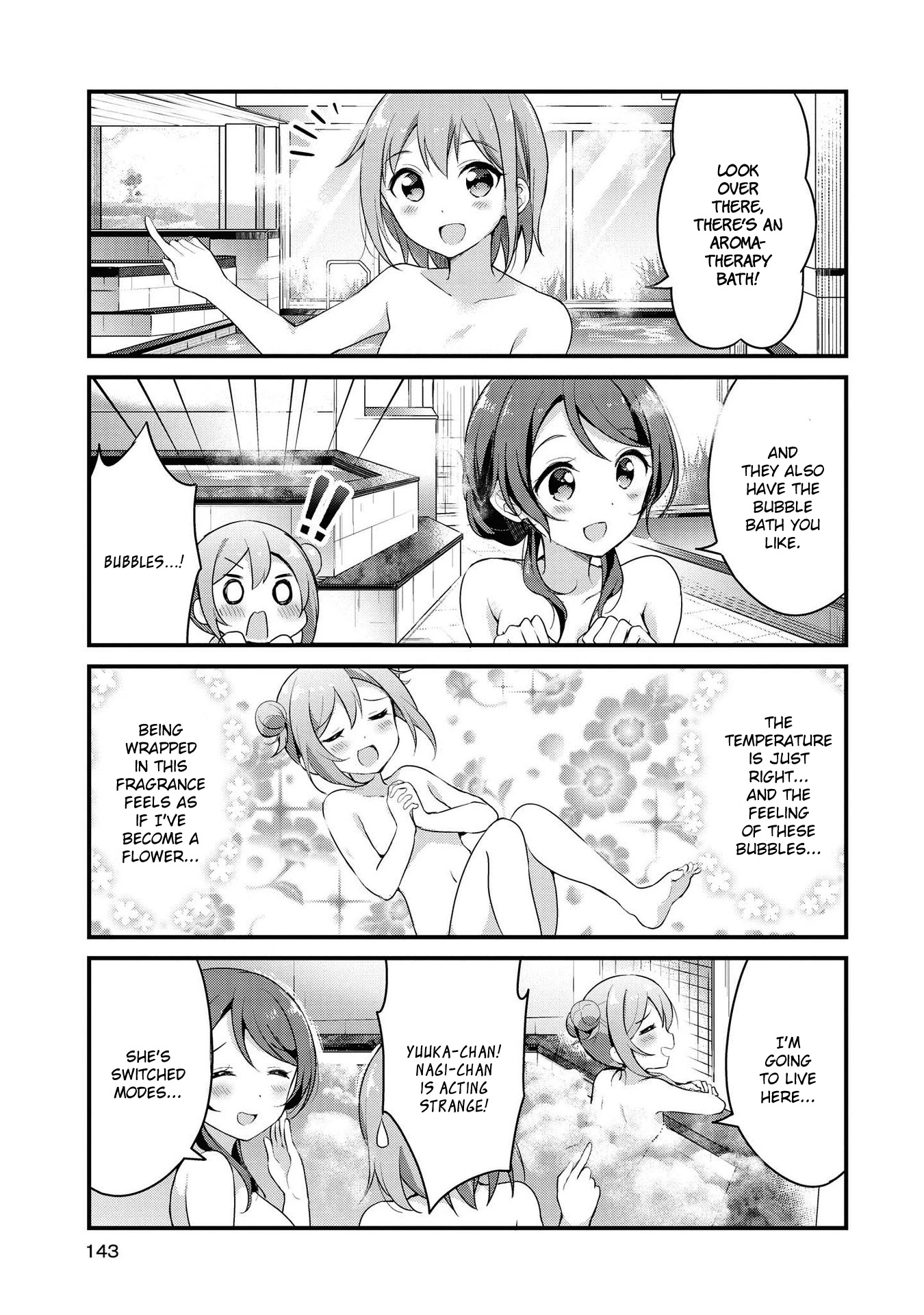 Yumeguri Yurimeguri Chapter 12 page 5 - Chapter 12