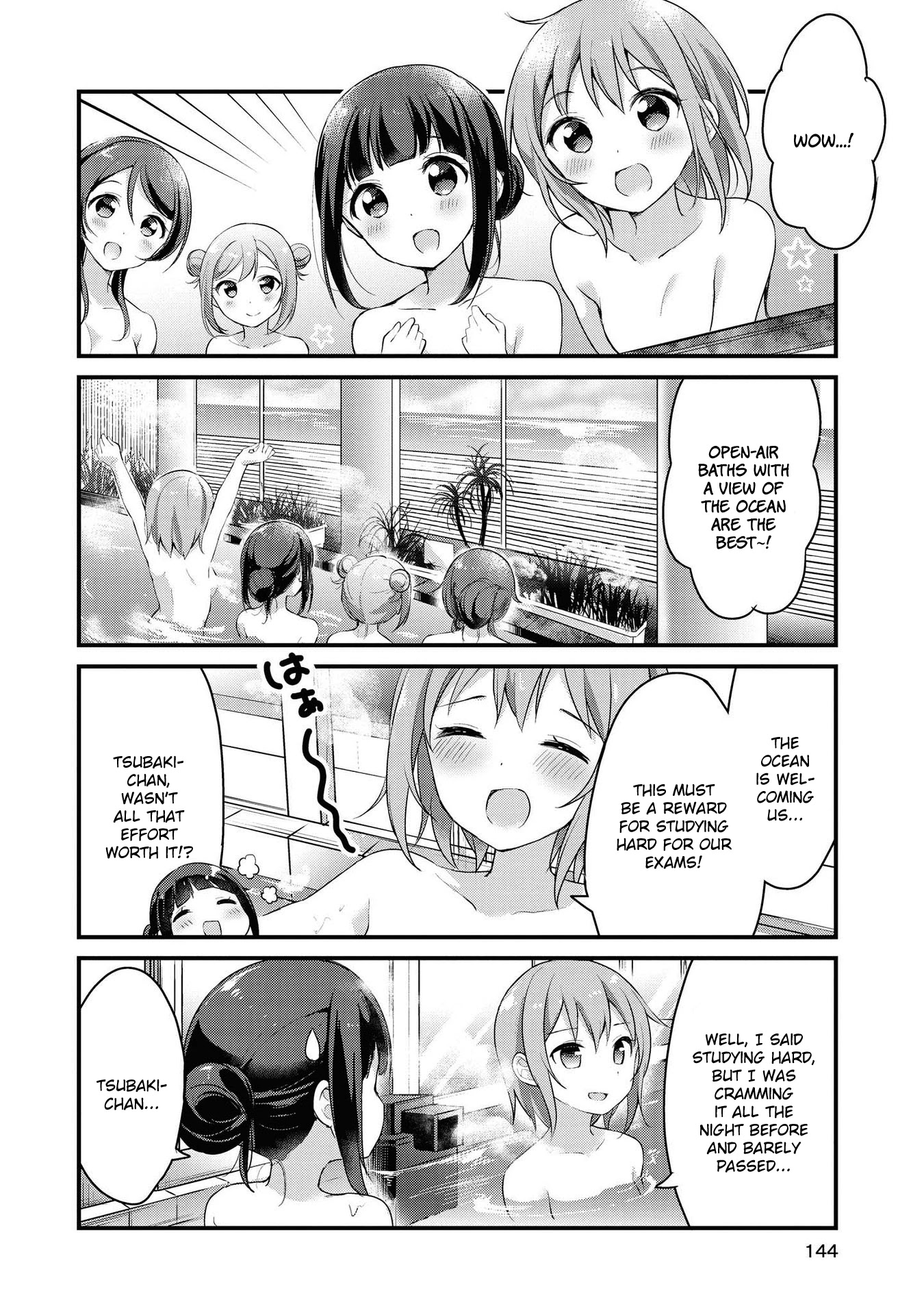 Yumeguri Yurimeguri Chapter 12 page 6 - Chapter 12