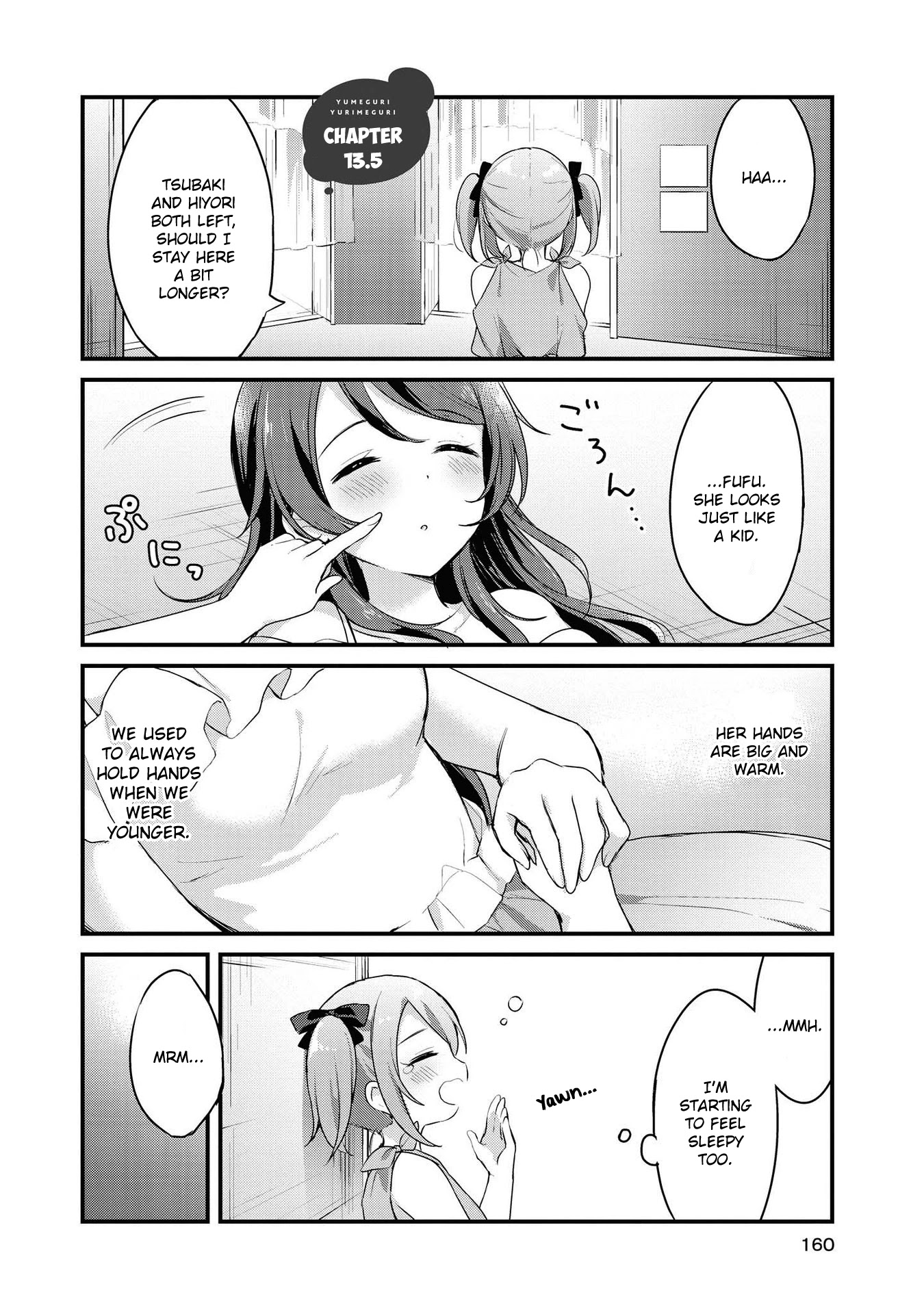 Yumeguri Yurimeguri Chapter 13.5 page 1 - Chapter 13.5
