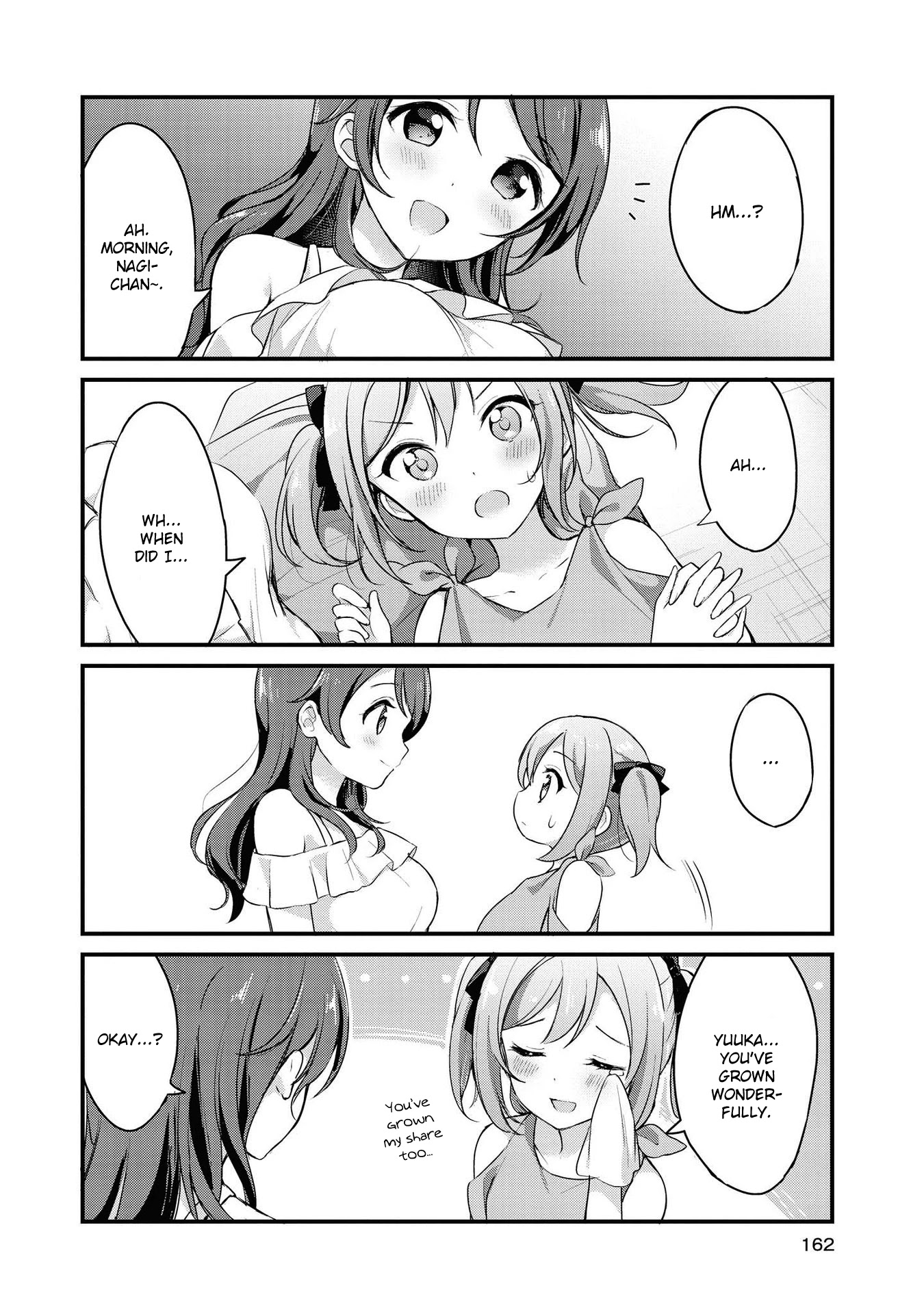 Yumeguri Yurimeguri Chapter 13.5 page 3 - Chapter 13.5