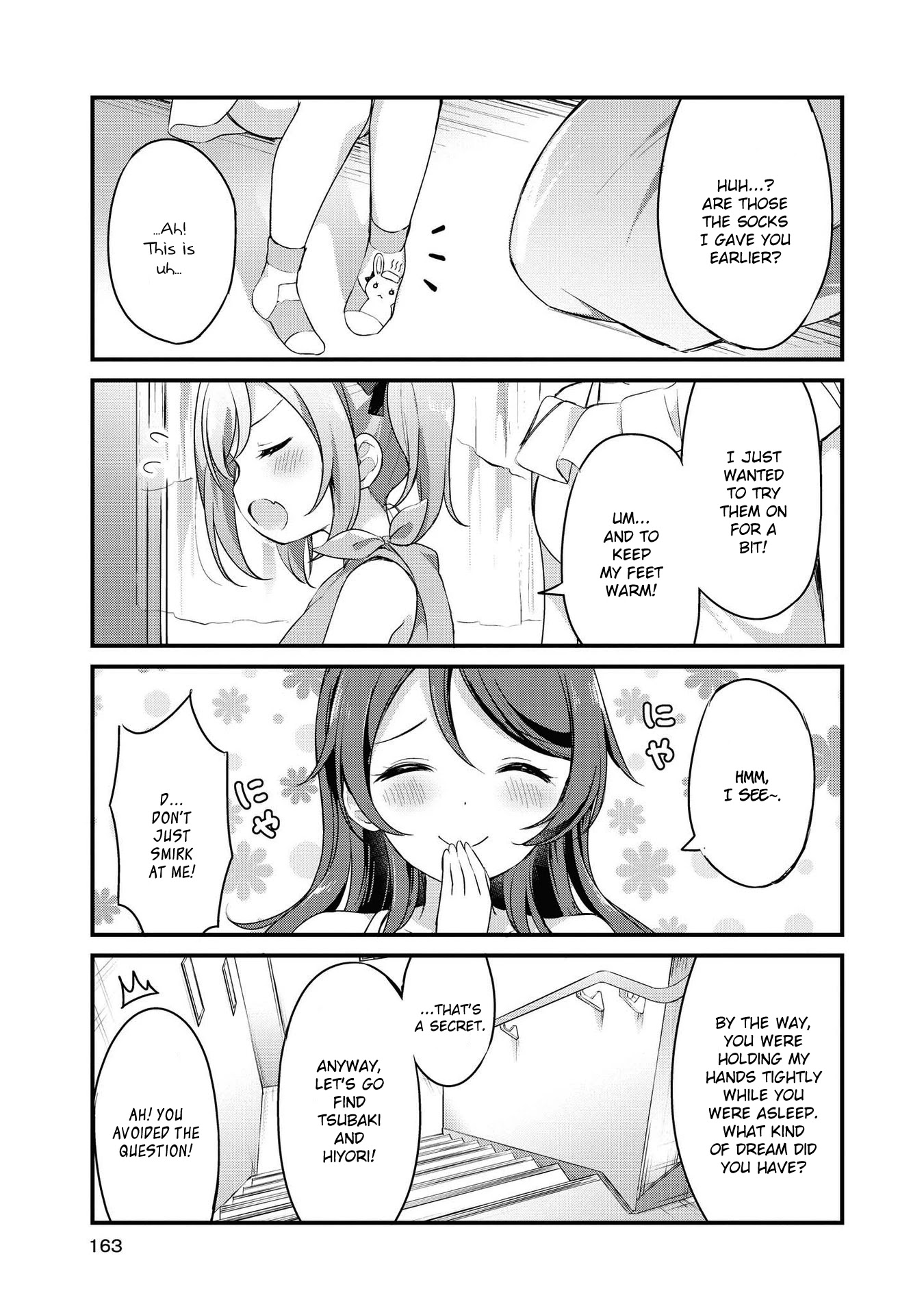 Yumeguri Yurimeguri Chapter 13.5 page 4 - Chapter 13.5