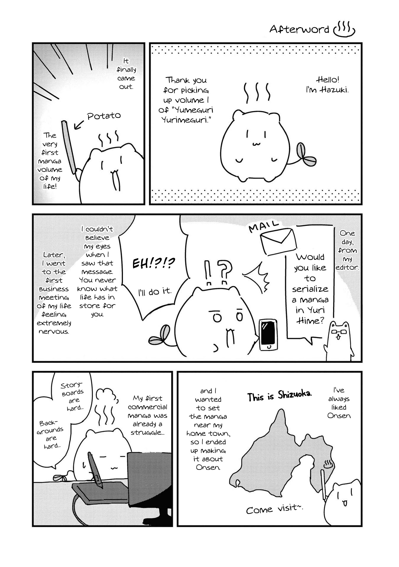 Yumeguri Yurimeguri Chapter 13.5 page 5 - Chapter 13.5