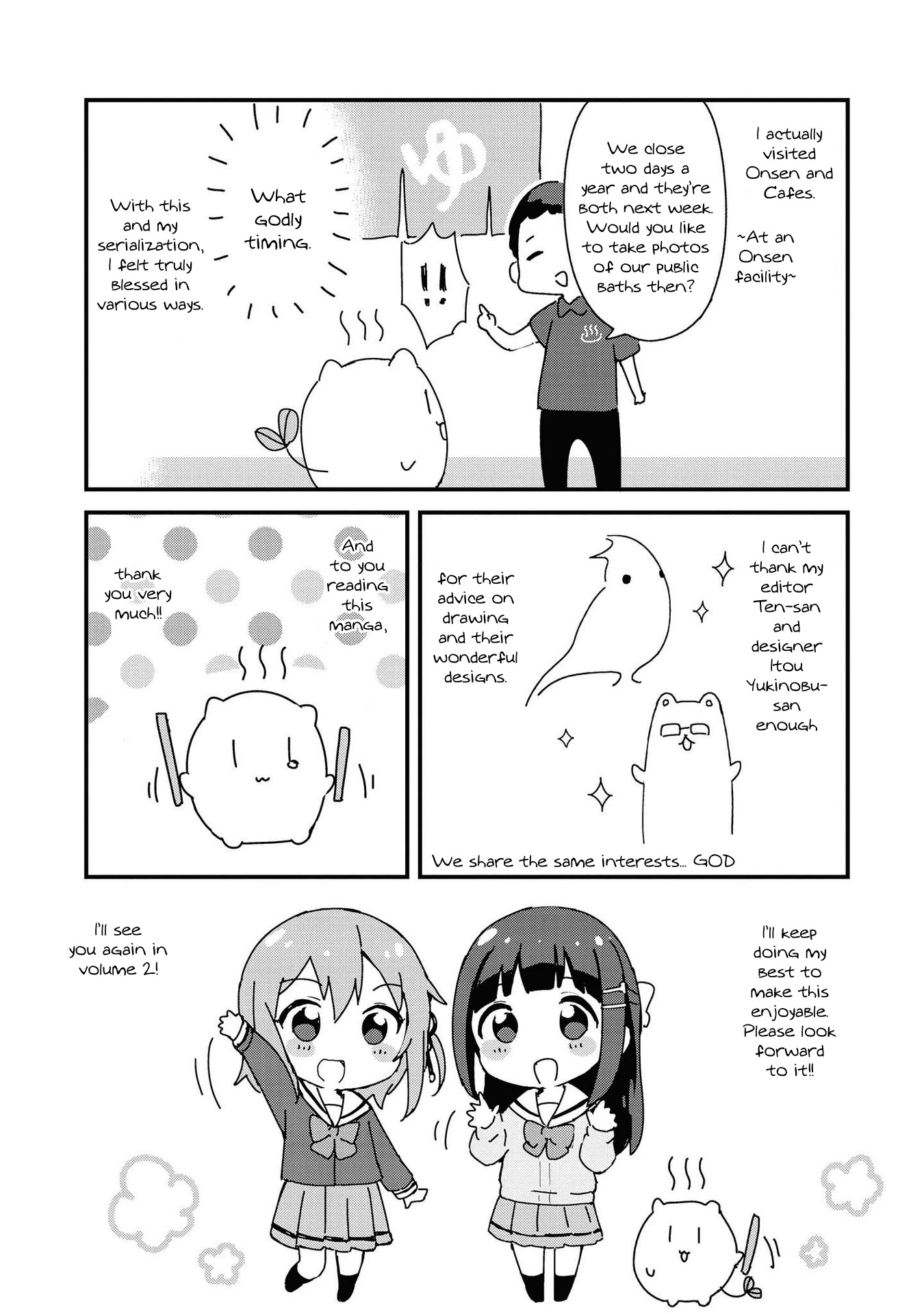 Yumeguri Yurimeguri Chapter 13.5 page 6 - Chapter 13.5