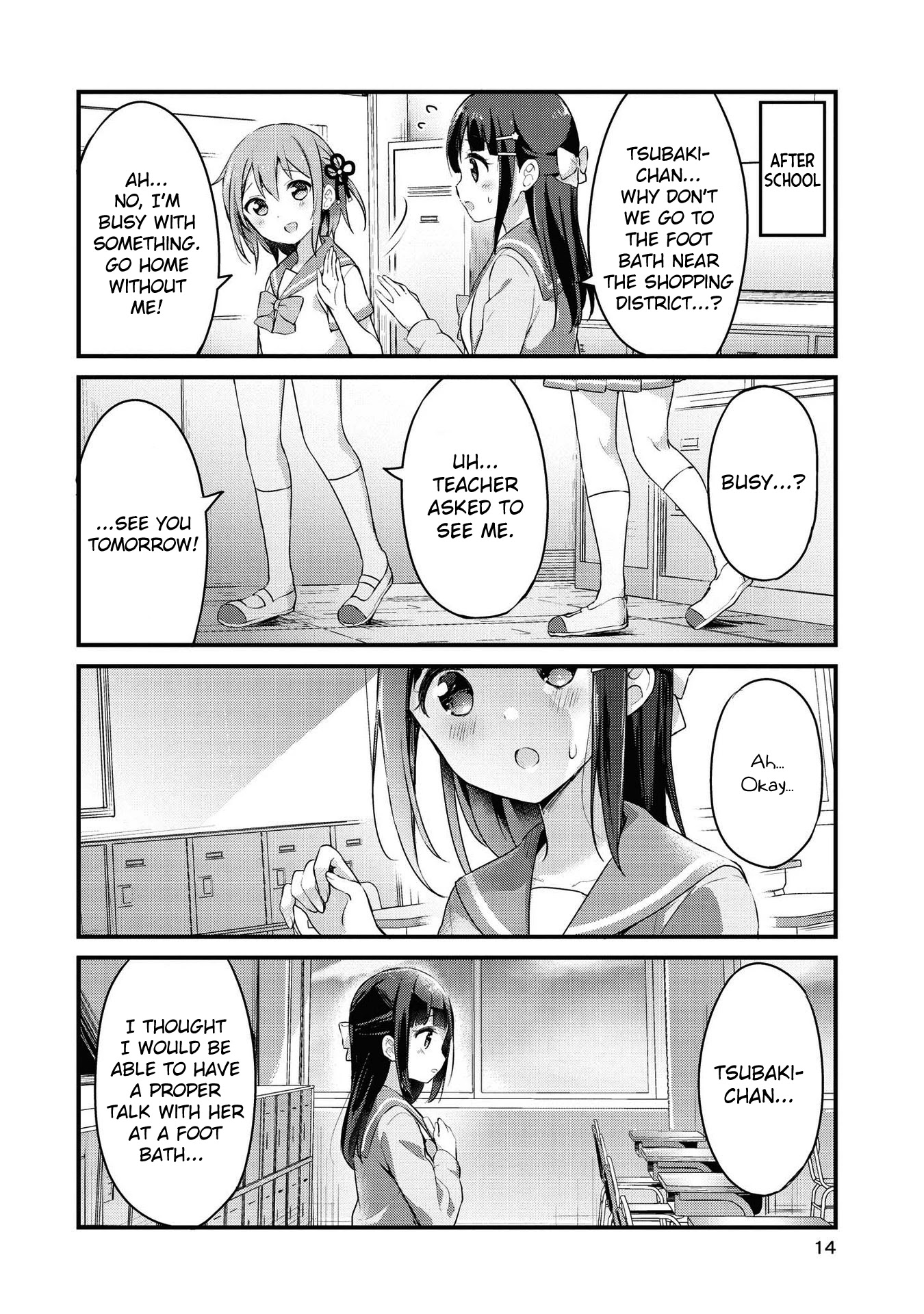 Yumeguri Yurimeguri Chapter 14 page 12 - Chapter 14