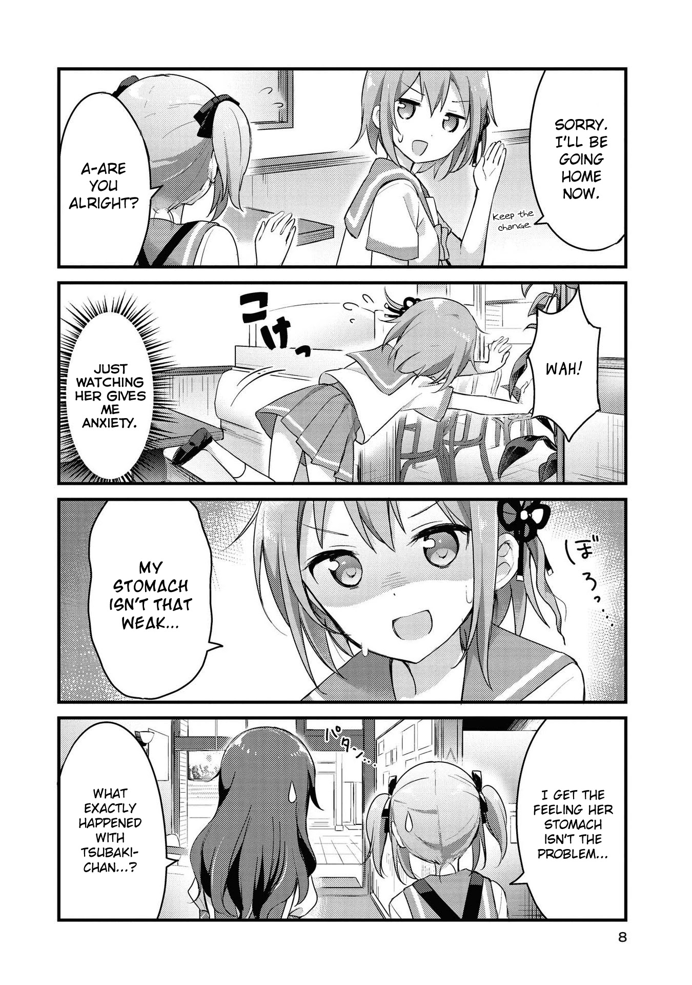Yumeguri Yurimeguri Chapter 14 page 6 - Chapter 14
