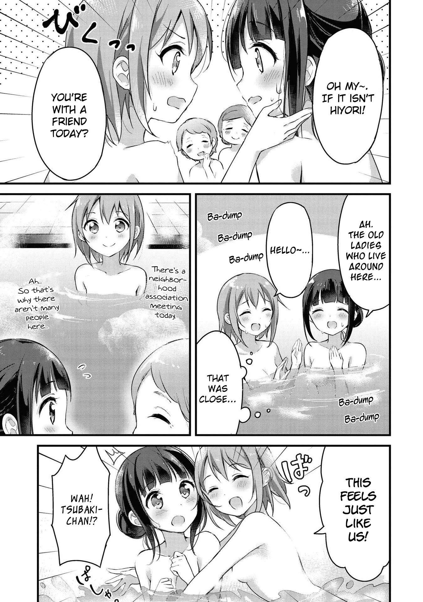 Yumeguri Yurimeguri Chapter 15 page 11 - Chapter 15