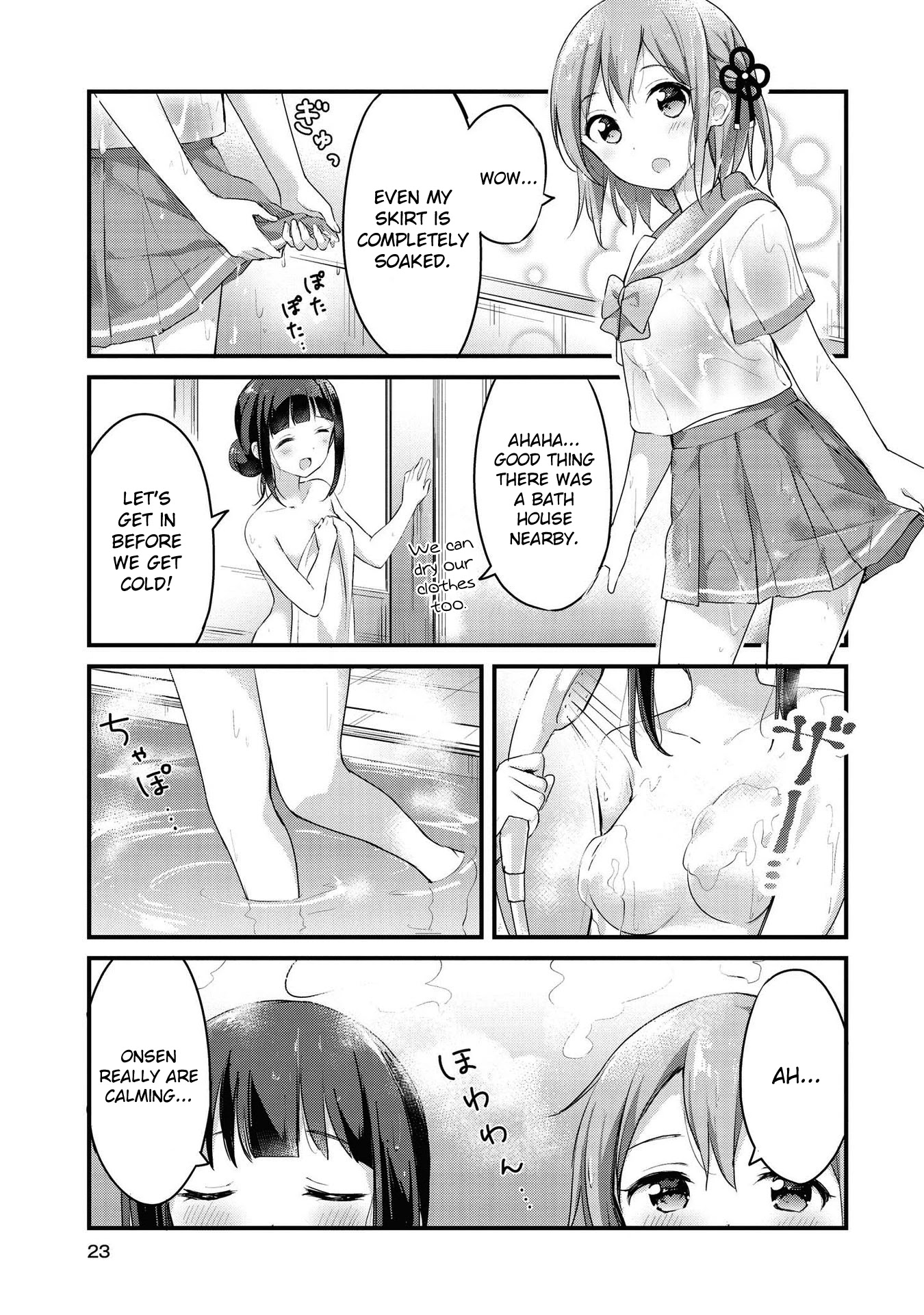 Yumeguri Yurimeguri Chapter 15 page 7 - Chapter 15