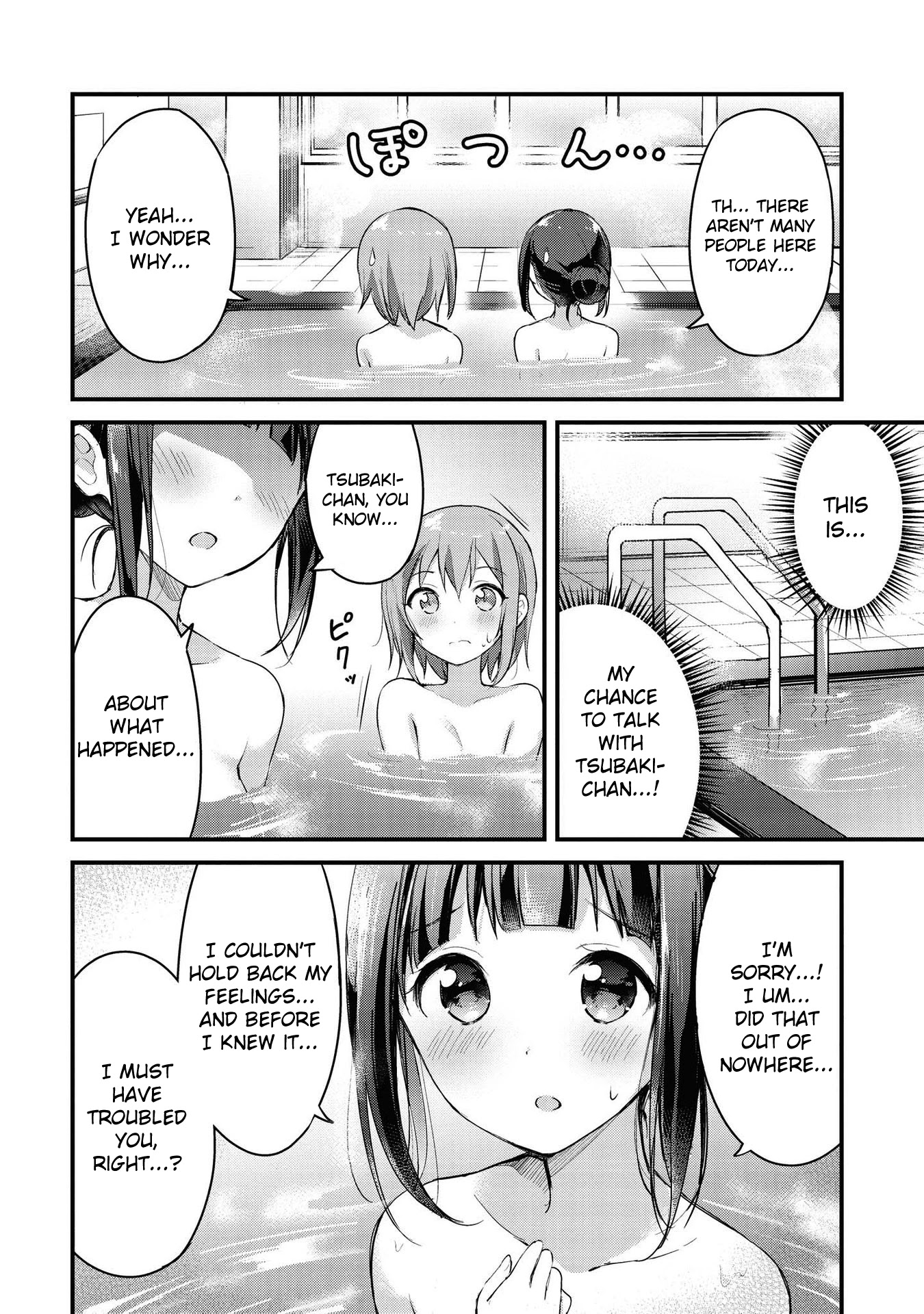 Yumeguri Yurimeguri Chapter 15 page 8 - Chapter 15