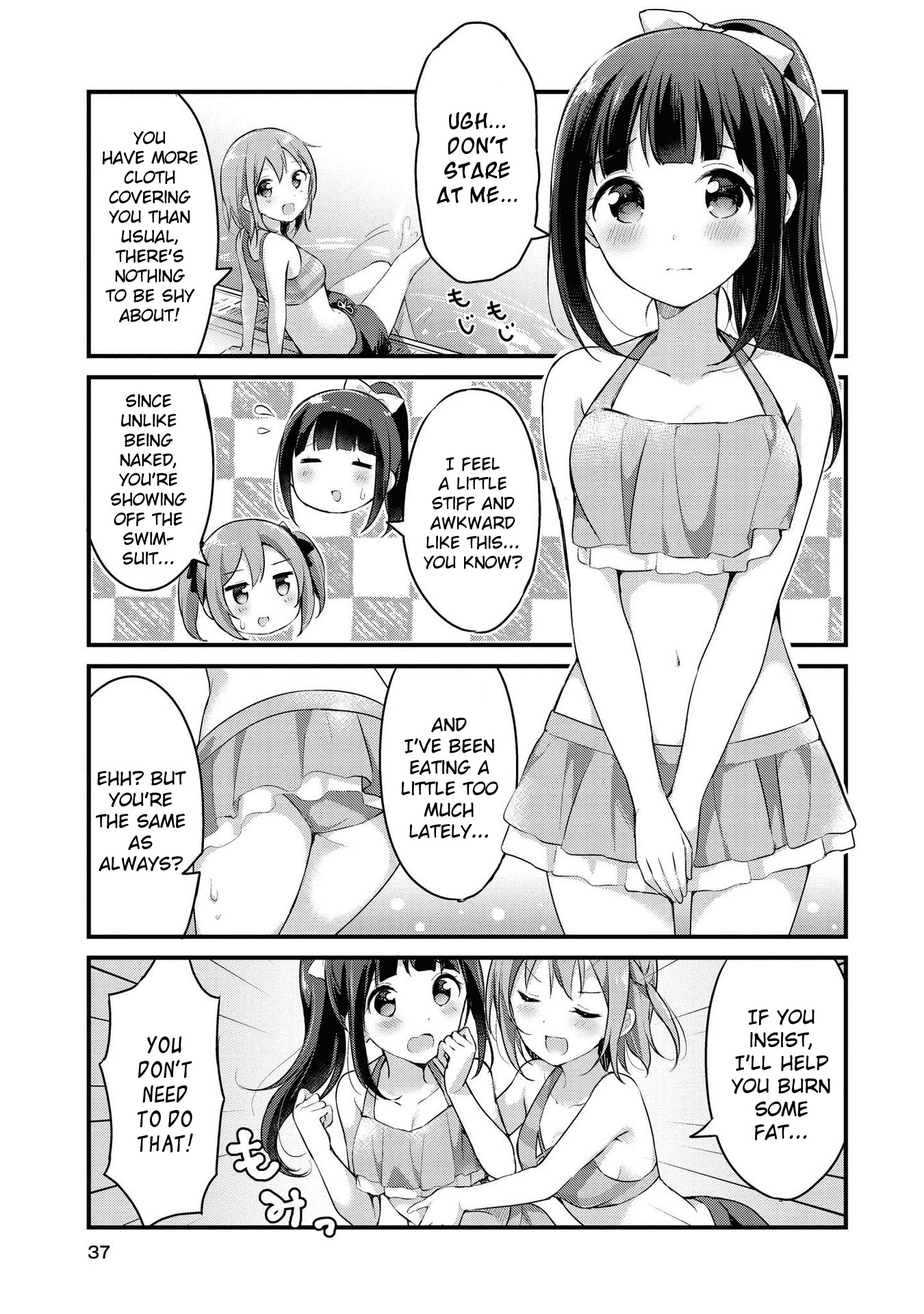 Yumeguri Yurimeguri Chapter 16 page 5 - Chapter 16