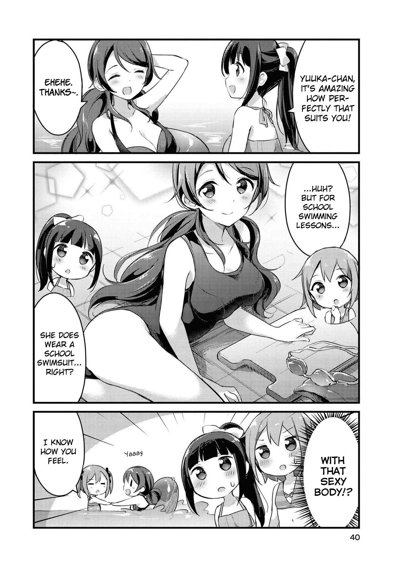 Yumeguri Yurimeguri Chapter 16 page 8 - Chapter 16