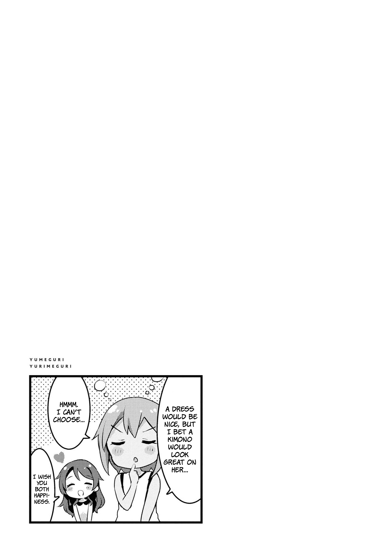 Yumeguri Yurimeguri Chapter 18 page 11 - Chapter 18